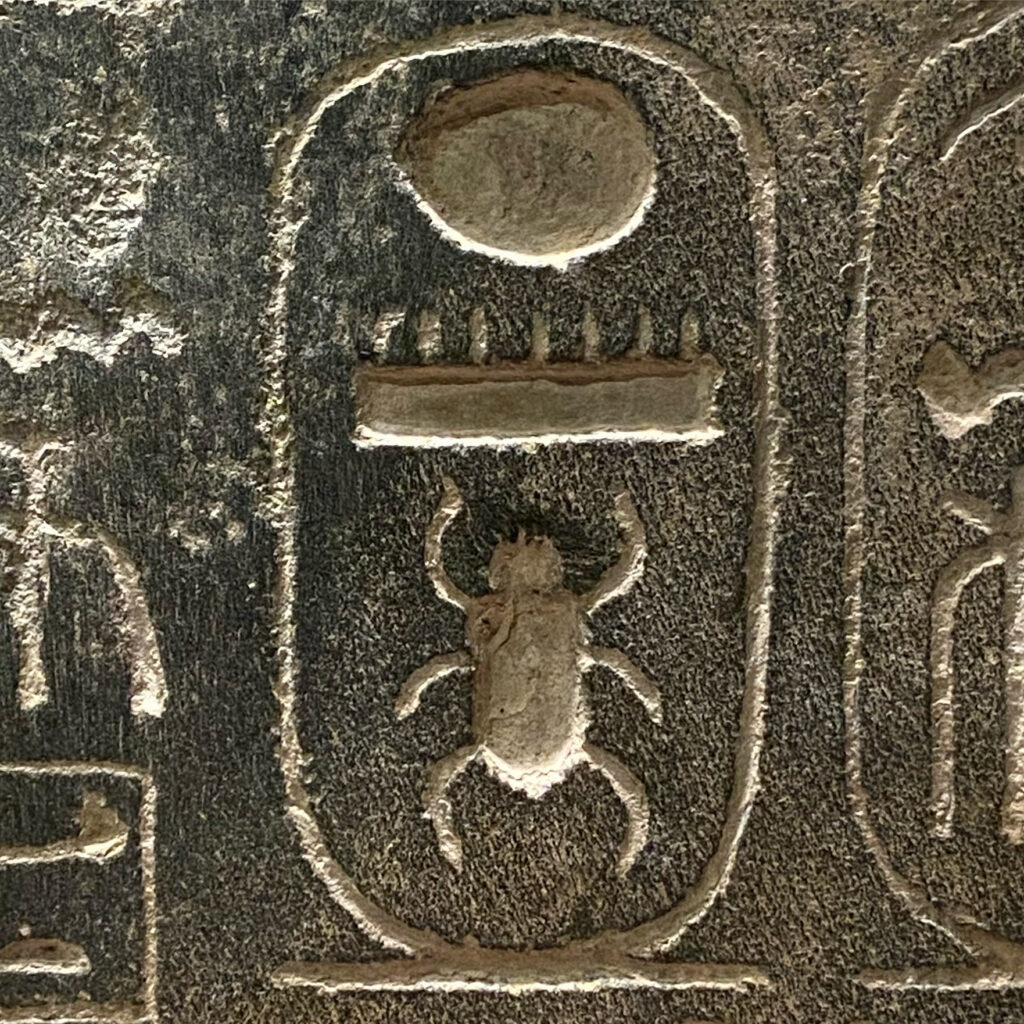 The Cartouches Of Thutmosis Iii Menkheperra Ancient Egypt Blog