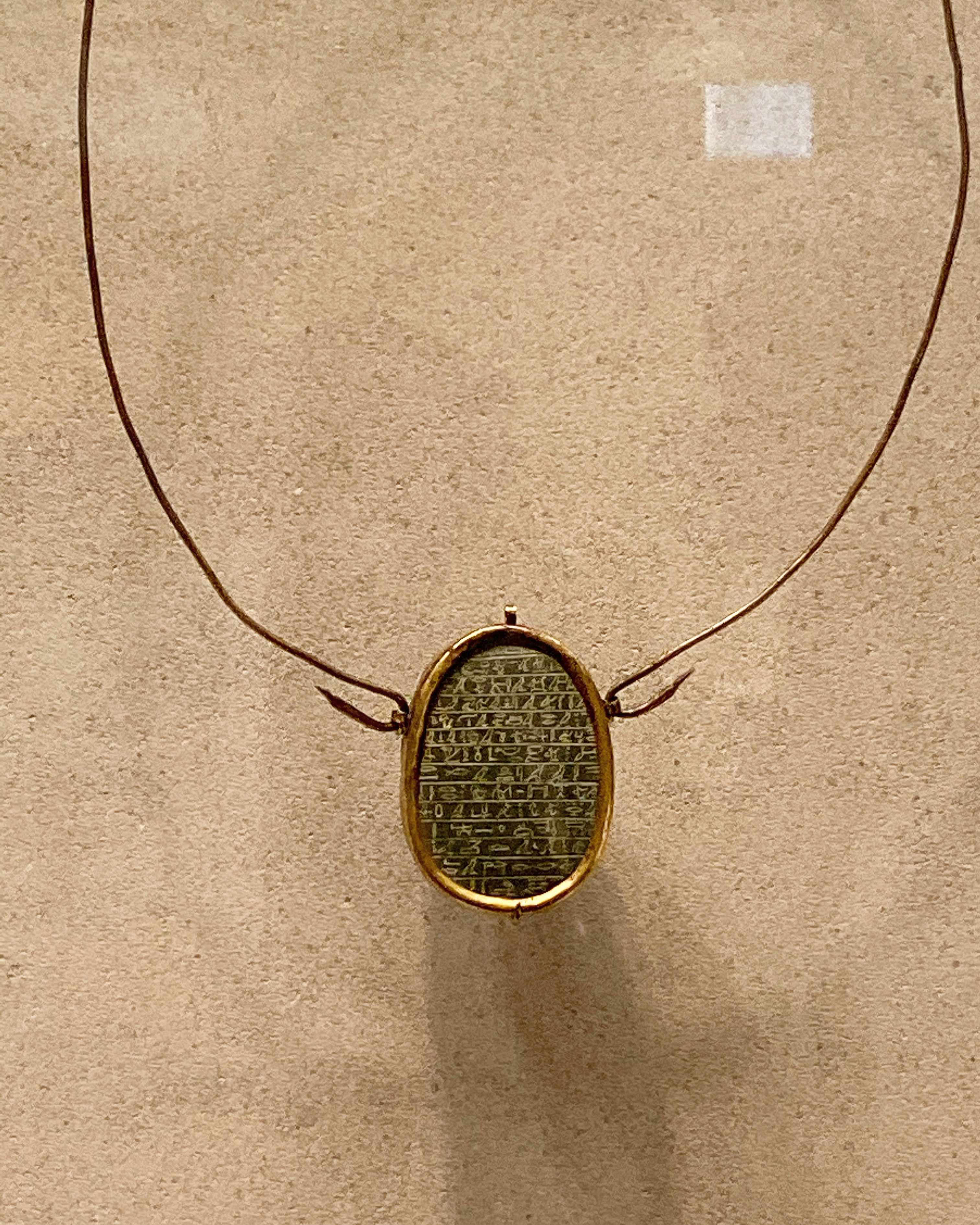 The Heart Scarab - Ancient Egypt Blog