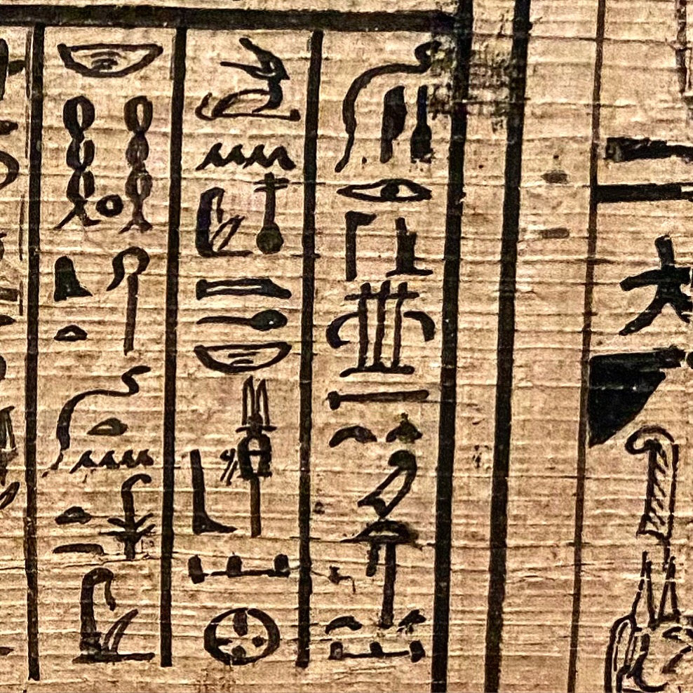 who wrote the book of the dead ancient egypt